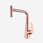 특판슈티에싱크289 로즈골드